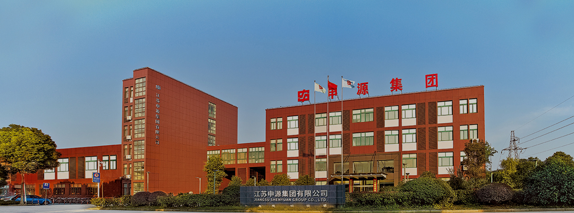 hjc888黄金城--手机版app官网