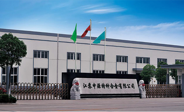 hjc888黄金城--手机版app官网