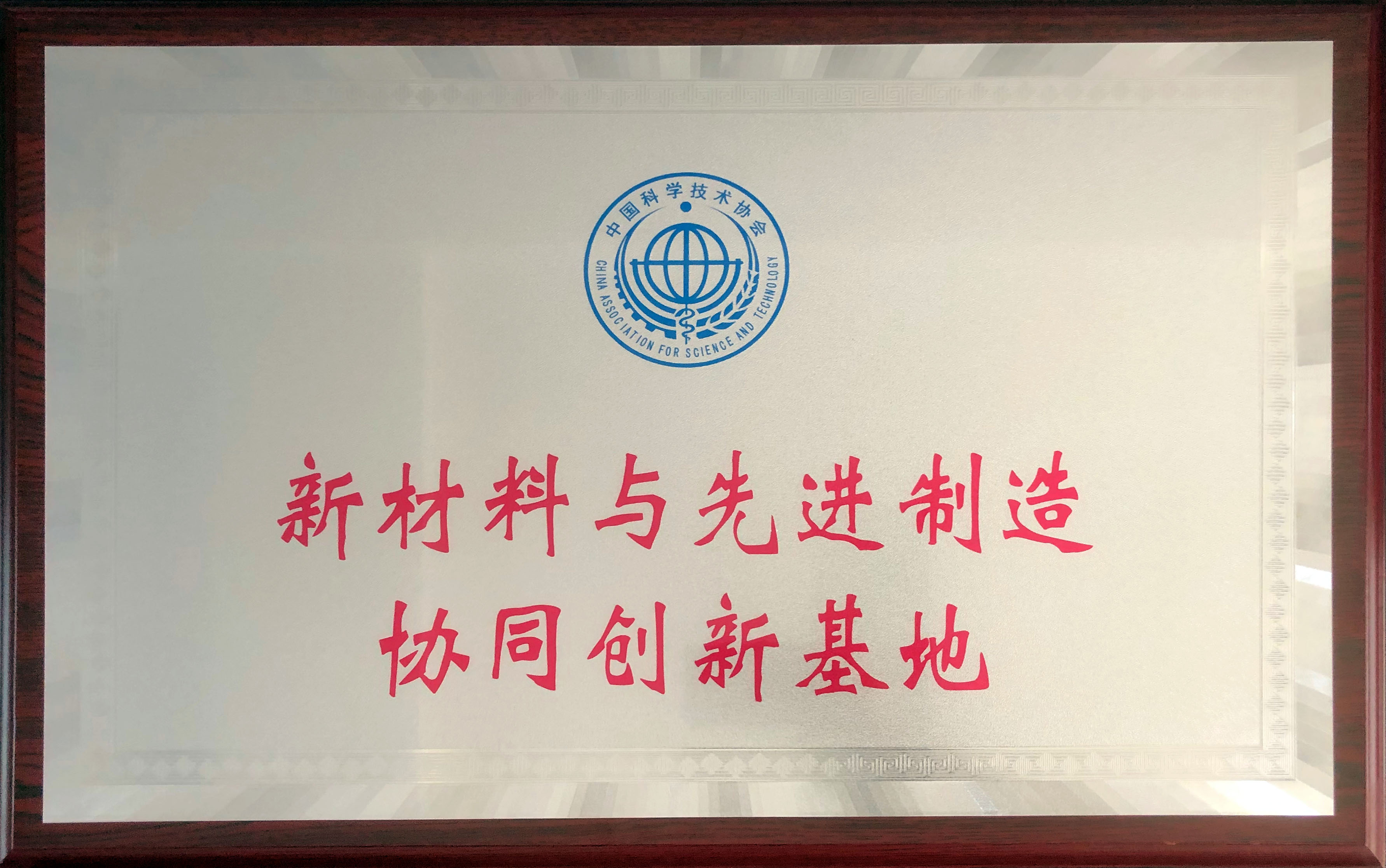 hjc888黄金城--手机版app官网