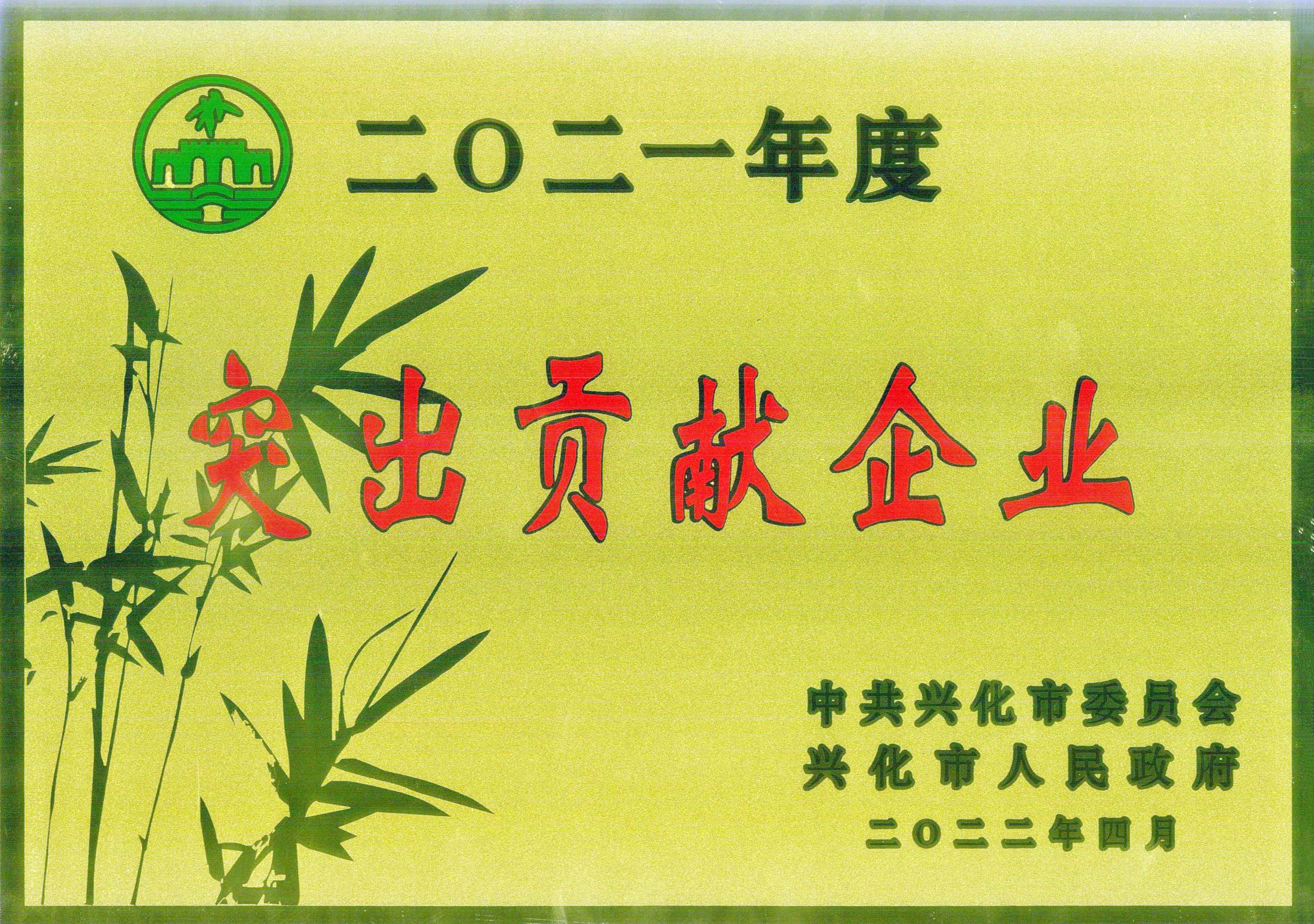 hjc888黄金城--手机版app官网