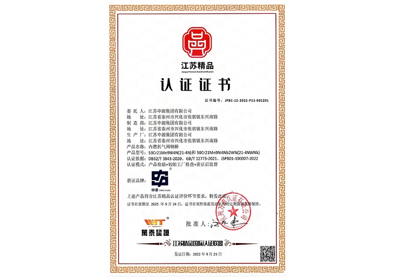 hjc888黄金城--手机版app官网