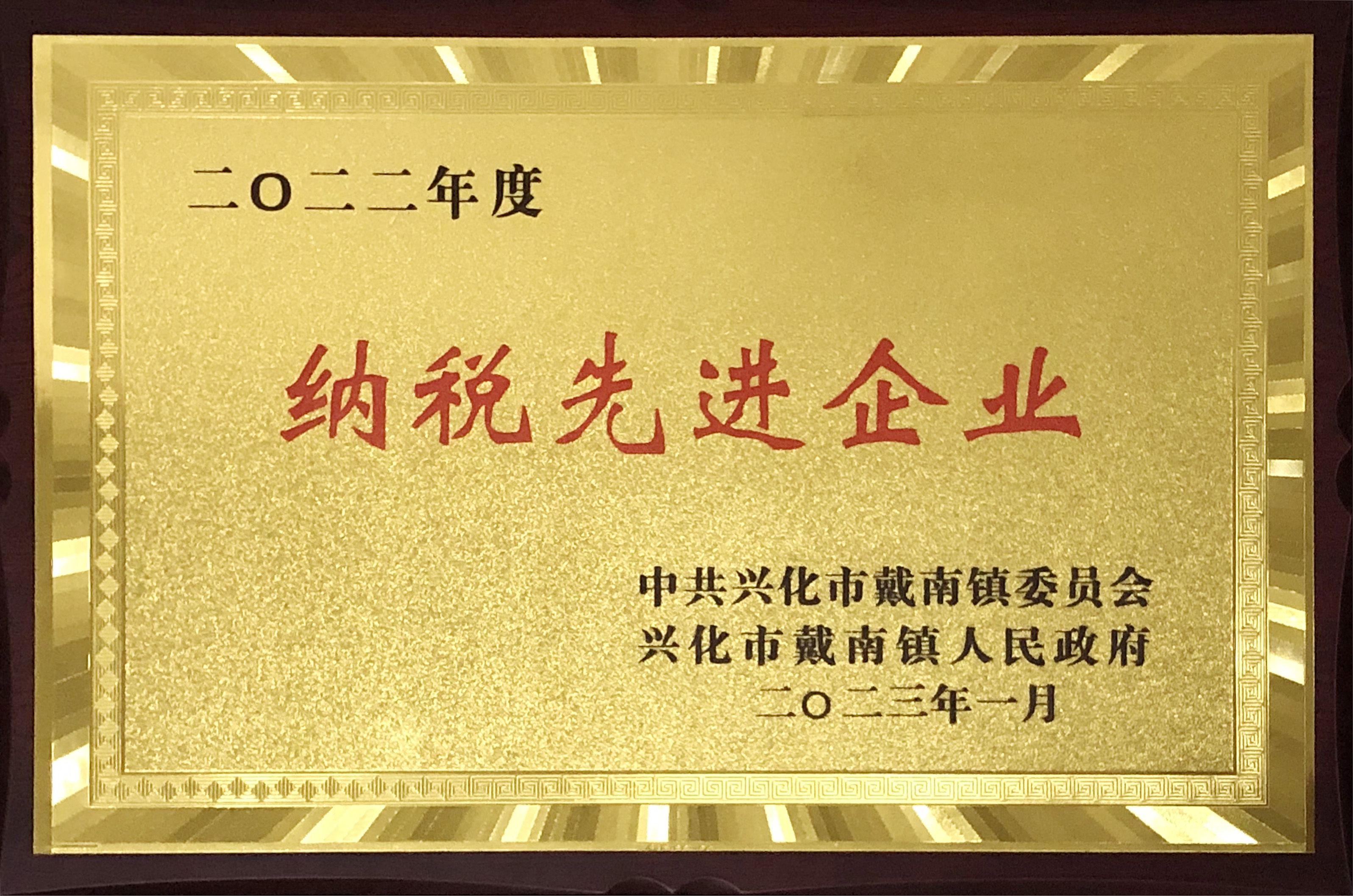 hjc888黄金城--手机版app官网