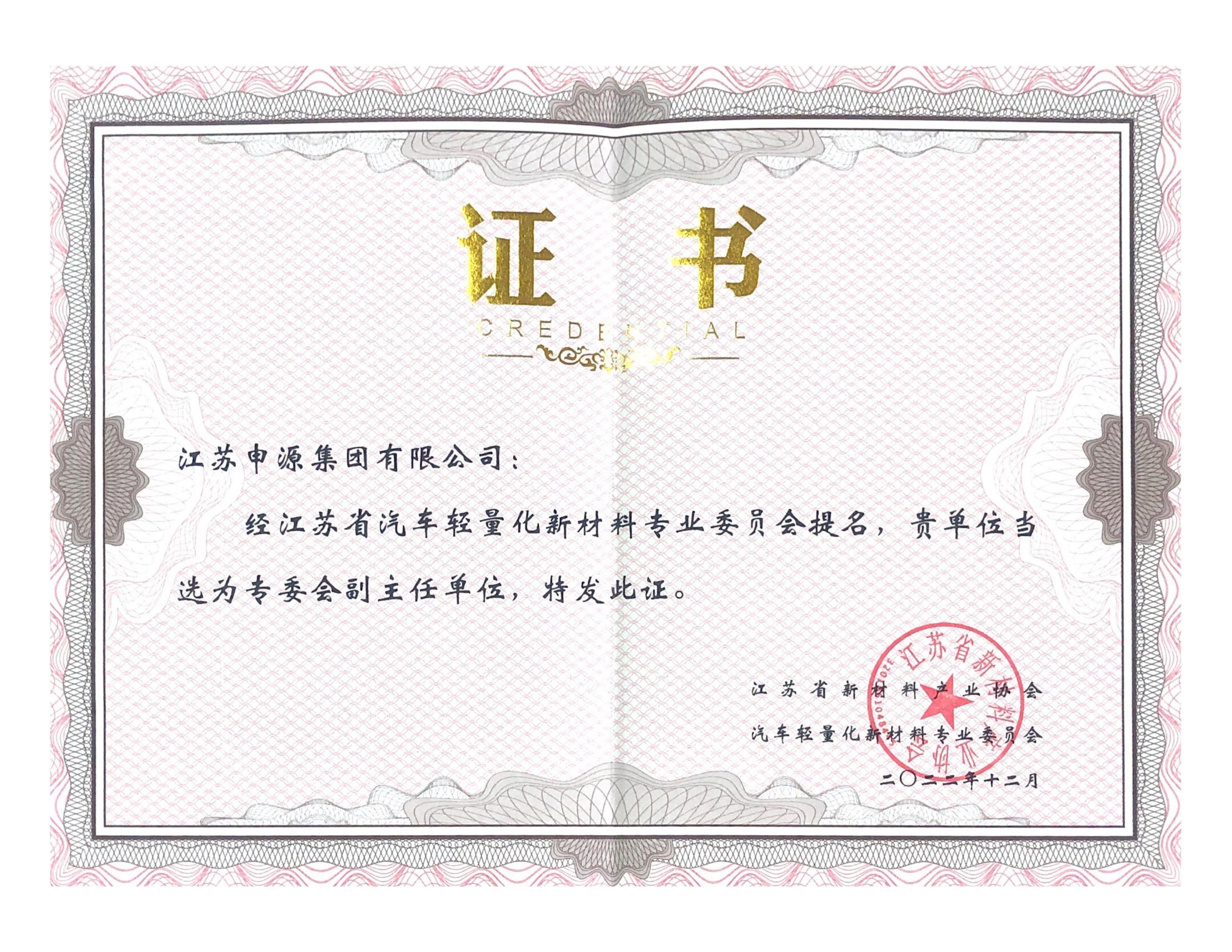 hjc888黄金城--手机版app官网