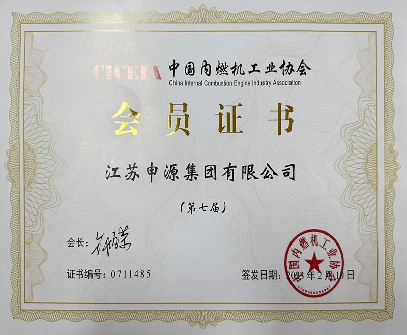 hjc888黄金城--手机版app官网