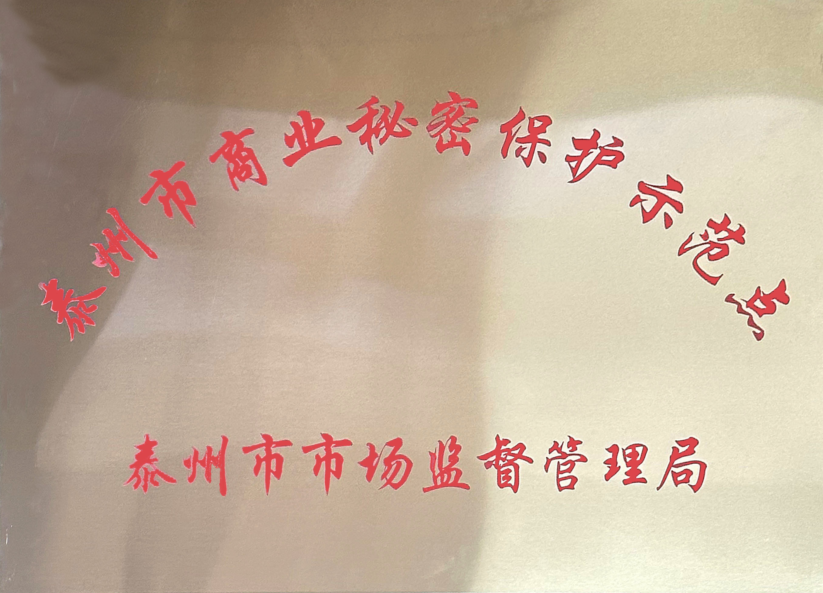 hjc888黄金城--手机版app官网