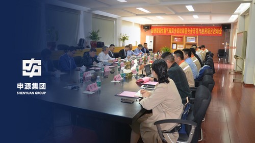 hjc888黄金城--手机版app官网