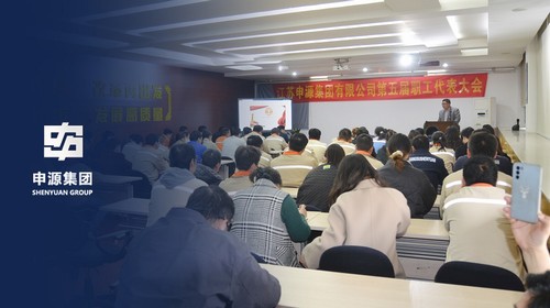 hjc888黄金城--手机版app官网
