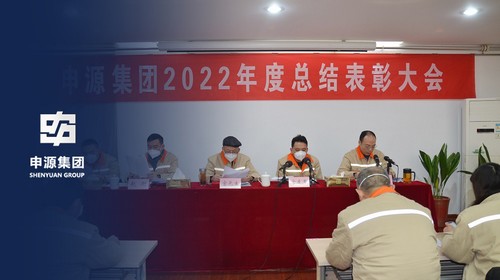 hjc888黄金城--手机版app官网