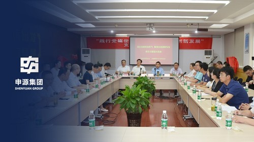 hjc888黄金城--手机版app官网