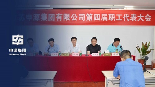 hjc888黄金城--手机版app官网