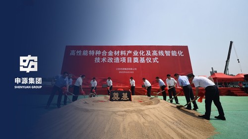 hjc888黄金城--手机版app官网