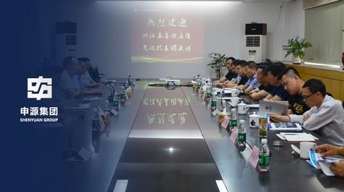 hjc888黄金城--手机版app官网