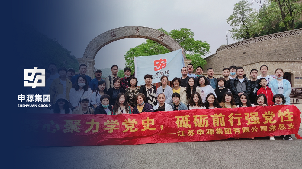hjc888黄金城--手机版app官网