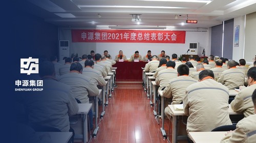 hjc888黄金城--手机版app官网