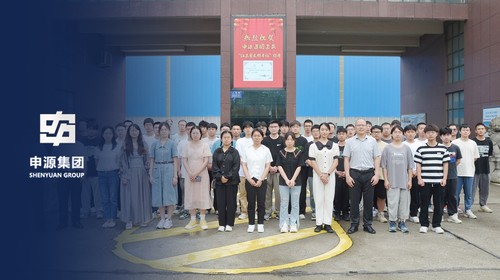 hjc888黄金城--手机版app官网