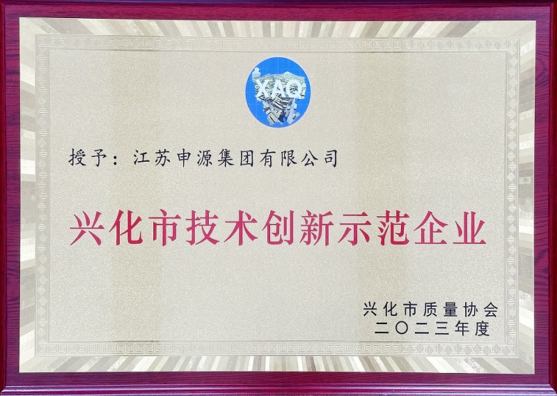 hjc888黄金城--手机版app官网