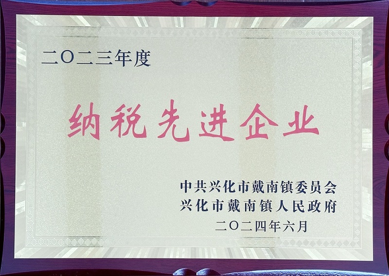 hjc888黄金城--手机版app官网