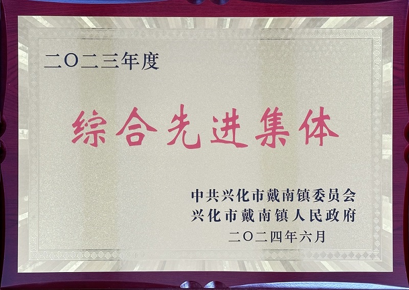 hjc888黄金城--手机版app官网