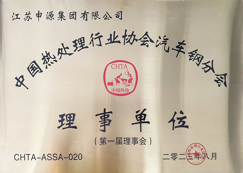 hjc888黄金城--手机版app官网