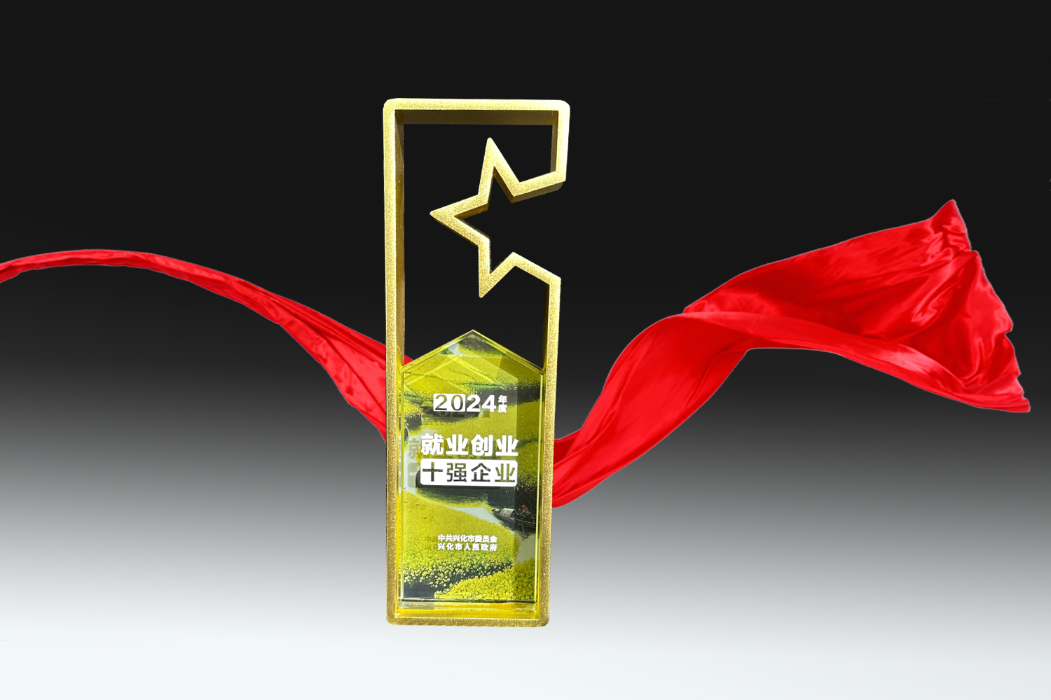 hjc888黄金城--手机版app官网