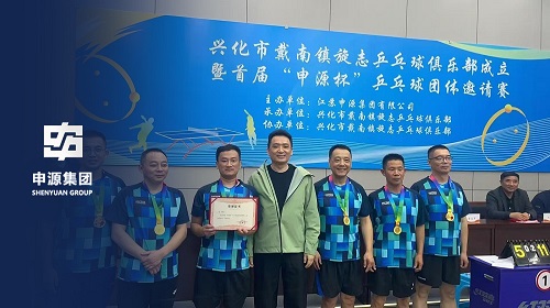 hjc888黄金城--手机版app官网