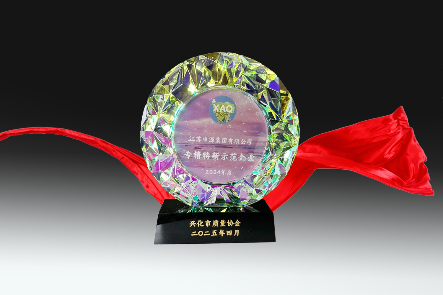 hjc888黄金城--手机版app官网