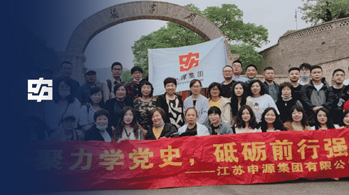 hjc888黄金城--手机版app官网