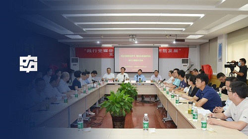 hjc888黄金城--手机版app官网