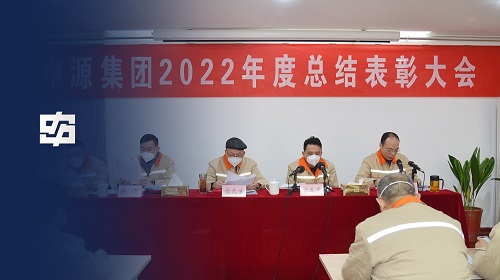 hjc888黄金城--手机版app官网