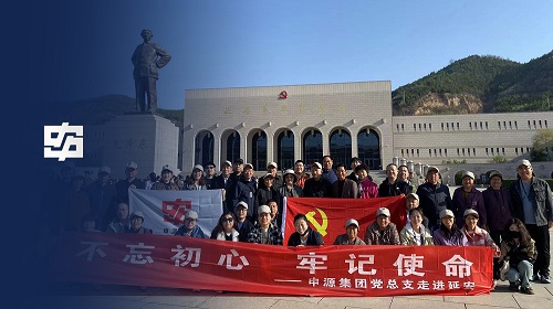 hjc888黄金城--手机版app官网