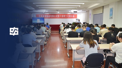 hjc888黄金城--手机版app官网