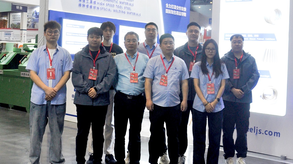 2025年4月16-18日，中国浙江国际工业供应链展览会