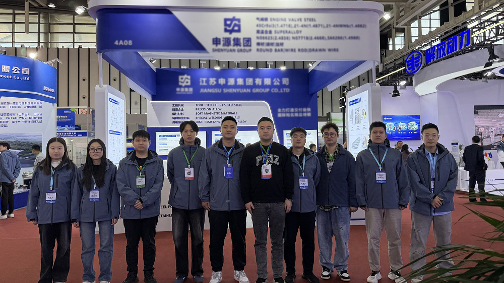 2025年11月12-14日，中国国际内燃机及动力装备展览会
