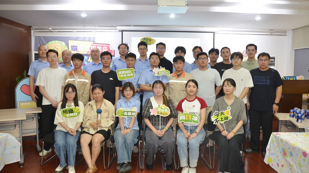 6月，集团首届“雏鹰妄想”周年庆.JPG
